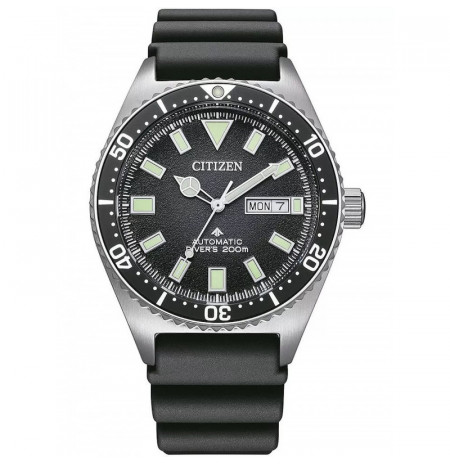 Citizen NY0120-01E laikrodis